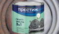 Грунт-эмаль 3 в 1 Престиж 
