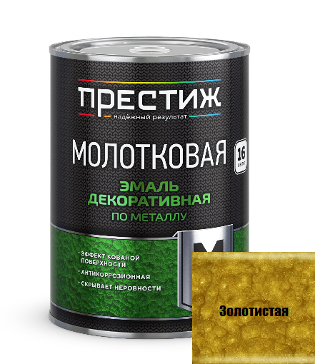 Краска Молотковый Эффект По Металлу Купить