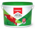 Краска VIMPEL
