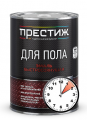 Эмаль для пола быстросохнущая Престиж
