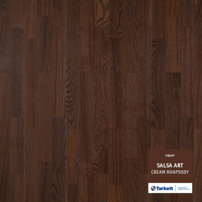Паркетная доска Tarkett Salsa Art Cream Rhapsody трехполосная