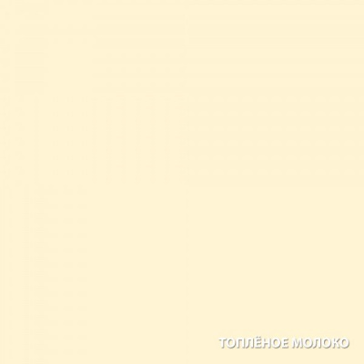 Акватекс Сканди "Топленое молоко" 0,8л Акватекс Сканди "Топленое молоко" 0,8л