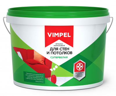 Краска VIMPEL для стен и потолков С/Б (6КГ)