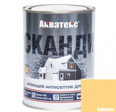 Акватекс Сканди "Карамель" 0,8л