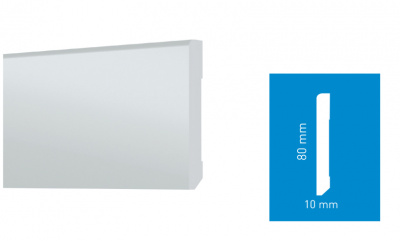 Arbiton Плинтус S0810 Light Grey 2,4 м (Stiq)