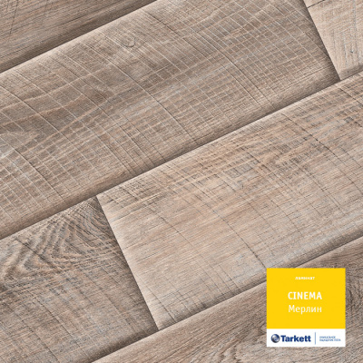 Ламинат Tarkett Cinema Мерлин Ламинат Tarkett Cinema Мерлин