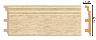 Плинтус Decomaster D233-71 2,4 м (120x23*2400)