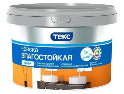 Краска ТЕКС "Профи" Влагостойкая супербелая 1,8л