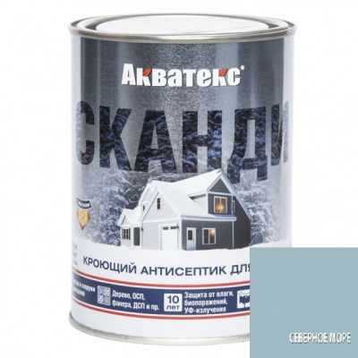 Акватекс Сканди "Северное море" 0,8л