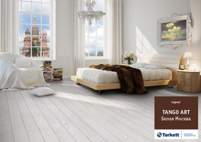 Паркетная доска Tarkett Tango Art Белая Москва Однополосная