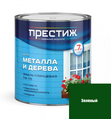 Эмаль Престиж ПФ-115 "Зеленая" 1,9л