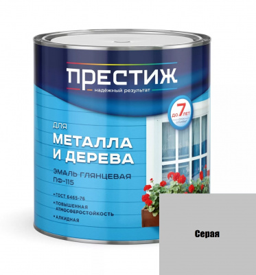 Эмаль Престиж ПФ-115 "Серая" 1,9л