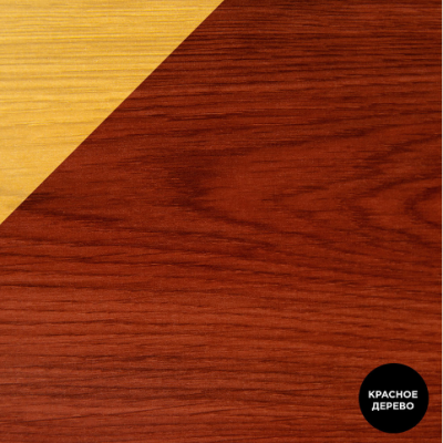 Pinotex Classic "Красное дерево" 1л