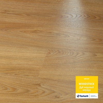 Ламинат Tarkett Woodstock Premium 833 Дуб медовый шервуд
