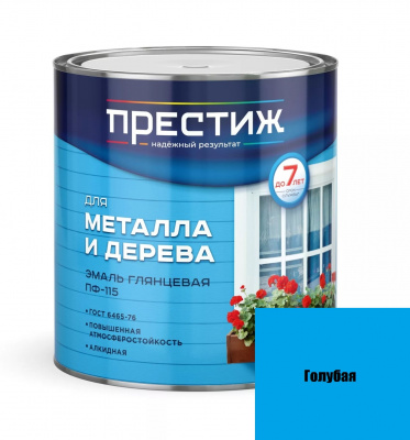 Эмаль Престиж ПФ-115 "Голубая" 1,9л