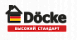 Docke
