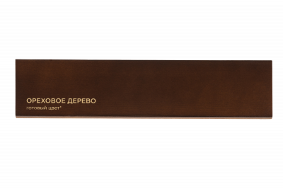 Pinotex Ultra (ореховое дерево) 2,7л