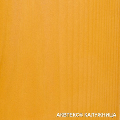 Акватекс Экстра "Калужница" 0,8 л. Акватекс Экстра "Калужница" 0,8 л.