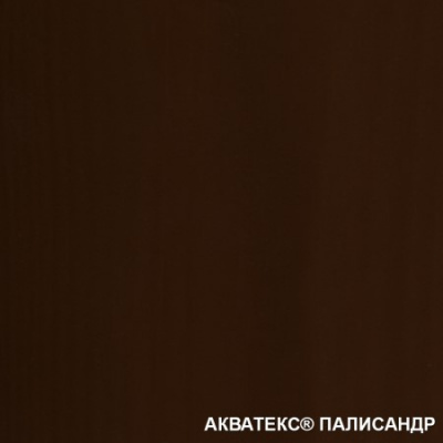 Акватекс Экстра "Палисандр" 3 л.
