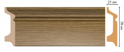 Плинтус Decomaster D122-73 2,4 м (78x21*2400)