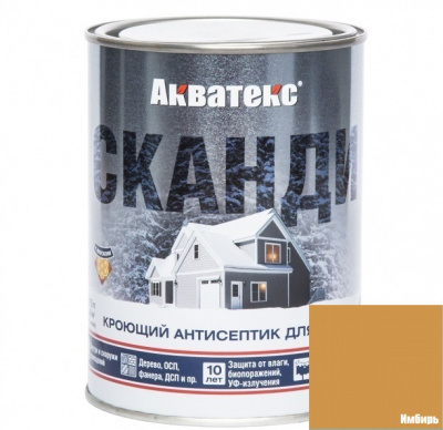 Акватекс Сканди "Имбирь" 0,8л