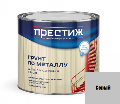 Грунт по металлу антикоррозийный ГФ-021 "Серый" 1.9л