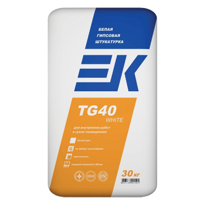 Штукатурка гипсовая ЕК TG 40 White 30кг