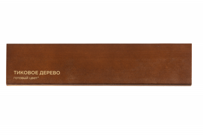 Pinotex Ultra (тиковое дерево) 2,7л