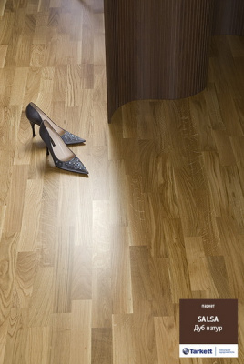 Паркетная доска Tarkett Salsa Дуб Натур трехполосная
