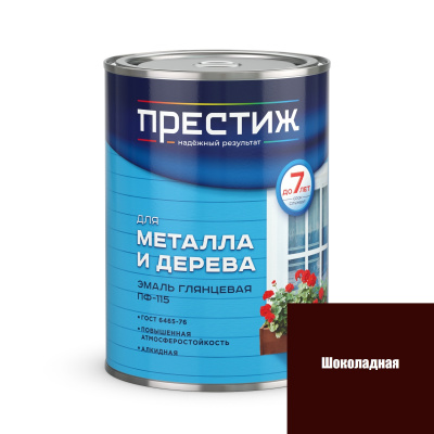 Эмаль Престиж ПФ-115 "Шоколадная" 0,9л