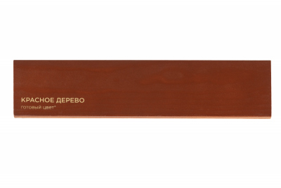 Pinotex Ultra (красное дерево) 9л