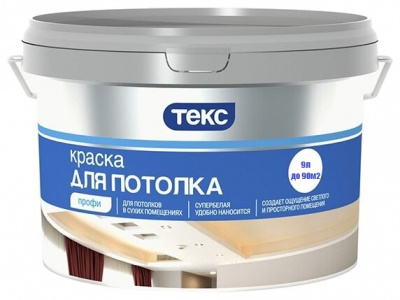 Краска ТЕКС "Профи" Для потолка супербелая 9л