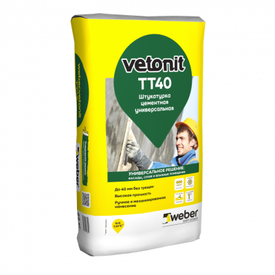 Штукатурка цементная универсальная Vetonit TT40