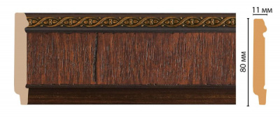 Плинтус Decomaster 144-2 2400х80х11 мм (Woodline)