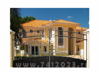 Ворота №7 "Династия"