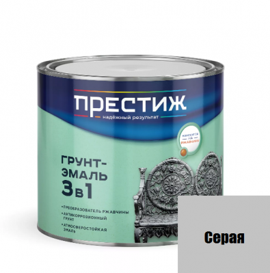 Грунт-эмаль 3 в 1 Престиж "Серая" 1,9л