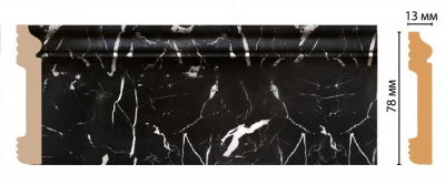 Плинтус Decomaster D005-78 2,4 м (80x13*2400)