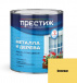 Эмаль Престиж ПФ-115 "Бежевая" 1,9л Эмаль Престиж ПФ-115 "Бежевая" 1,9л
