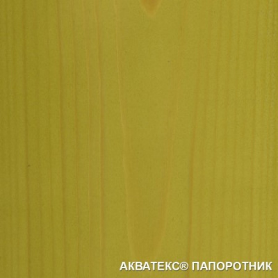 Антисептик тонирующий Сенеж Аквадекор 115 "Папоротник" 0,9 кг
