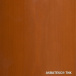 Акватекс Экстра "Тик" 3 л. Акватекс Экстра "Тик" 3 л.