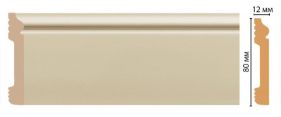 Плинтус Decomaster D005-61 2,4 м (80x13*2400)