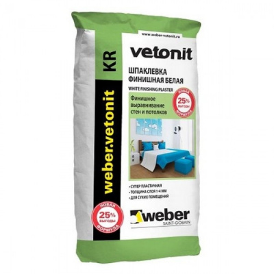 Шпатлевка Weber Vetonit VH белая 20кг