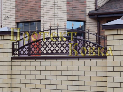 Кованый забор Античная сетка Кованый забор Античная сетка