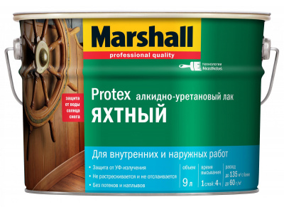 Marshall Яхтный лак (глянцевый) 9л