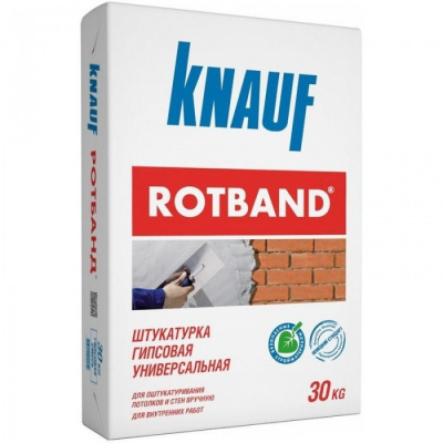 Штукатурка гипсовая Knauf Ротбанд (30кг) Белый