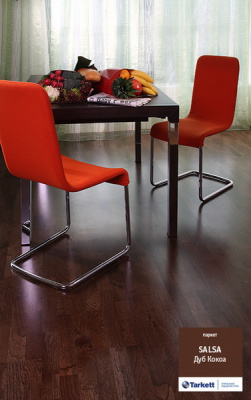 Паркетная доска Tarkett Salsa Дуб Кокуа трехполосная