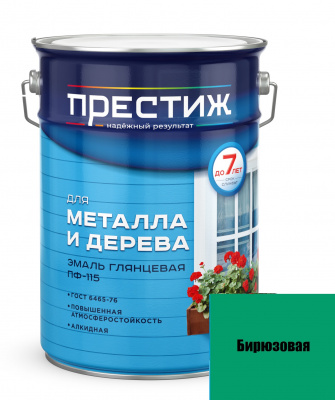 Эмаль Престиж ПФ-115 "Бирюзовая" 5л