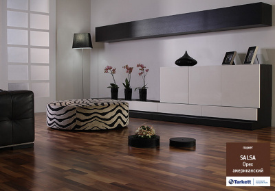 Паркетная доска Tarkett Salsa Орех американский трехполосная