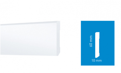 Arbiton Плинтус S0611 White 2,4 м (Stiq)