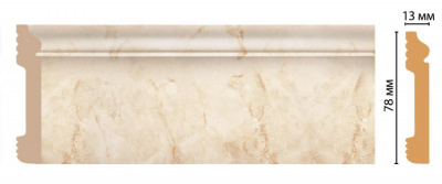 Плинтус Decomaster D005-80 2,4 м (80x13*2400)